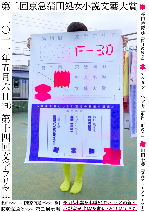 tumblr_m314ob227g1qzd6qko1_500