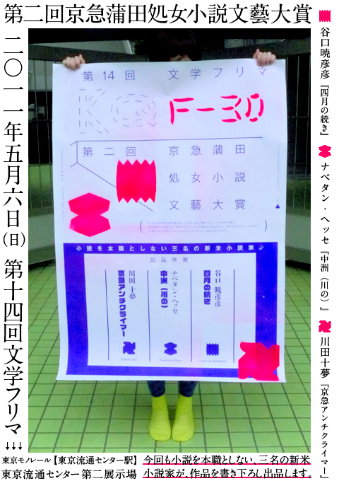 tumblr_m314pjVxt61qzd6qko1_500