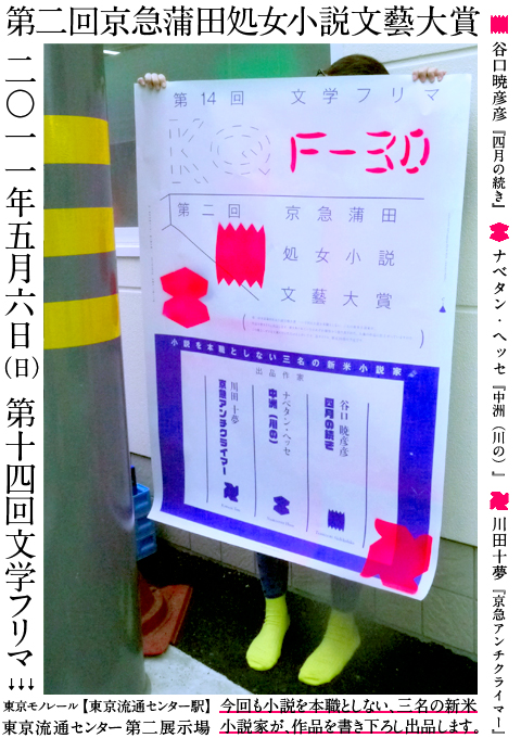 tumblr_m314rkDJry1qzd6qko1_500